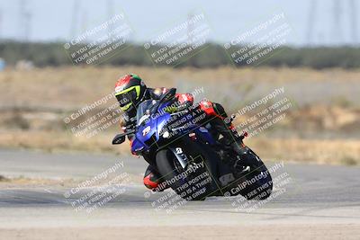media/Oct-04-2024-YCRS ChampSchool (Fri) [[1a56d54020]]/2pm (Outside Grapevine)/